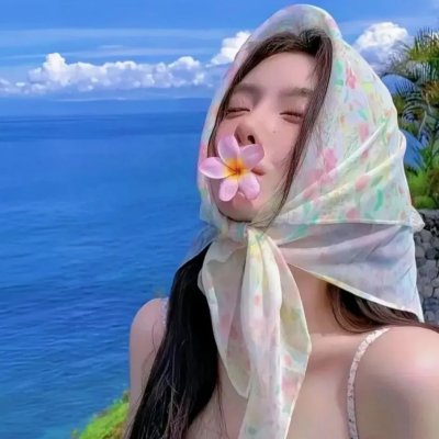 小智是女孩啦!
