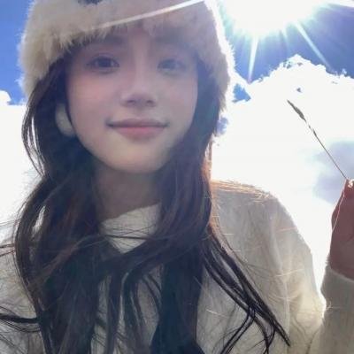 网诱惊魂